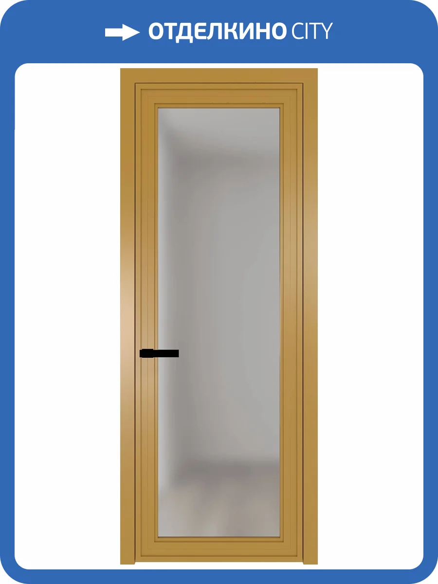 Межкомнатная дверь Profil Doors 1 AGP цвет профиля Золото, стекло безопасное 6 мм матовое 600x2000 фото 2