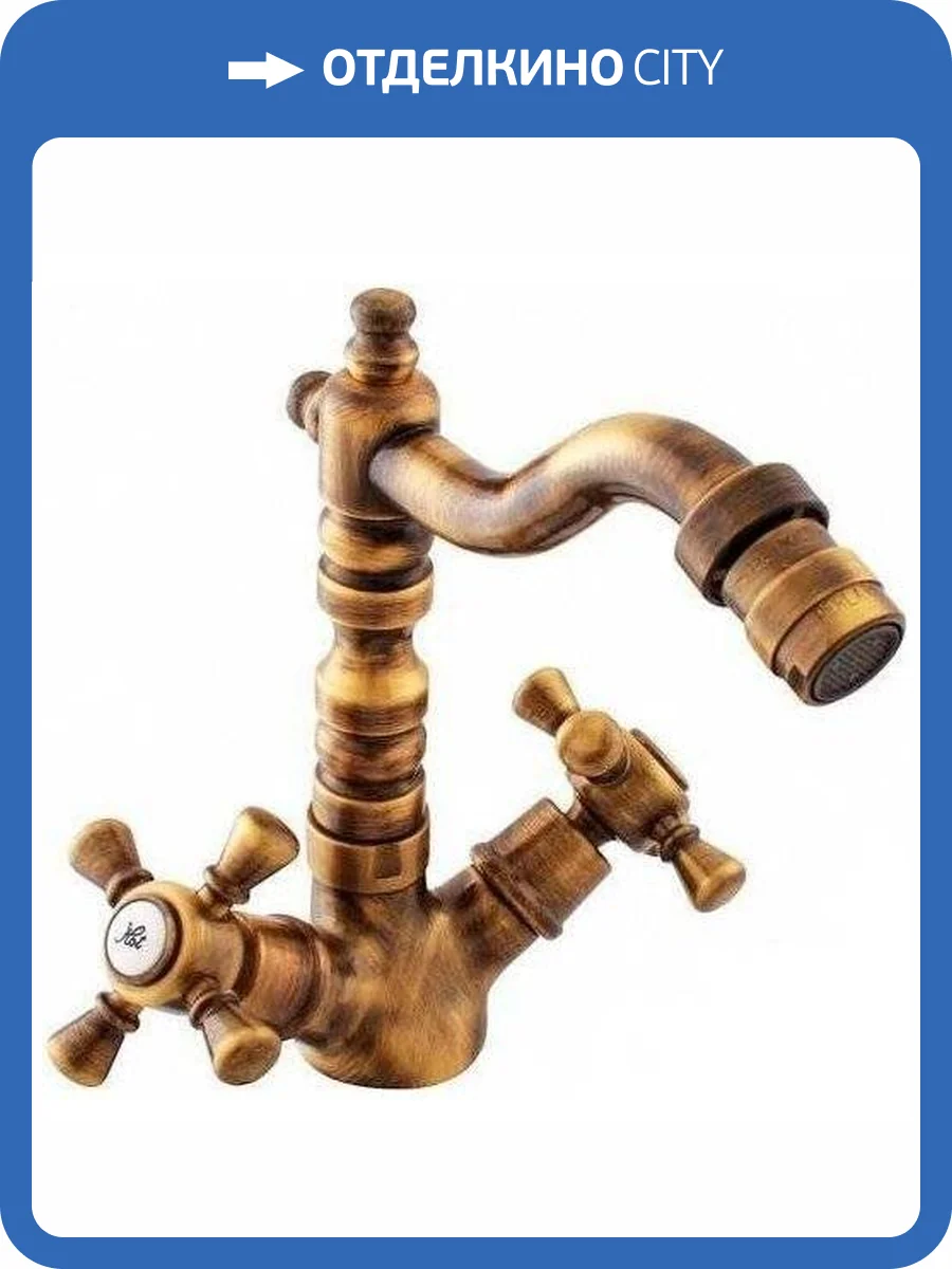 Смеситель для биде Rav Slezak Morava Retro MK321.5/9SM фото 5