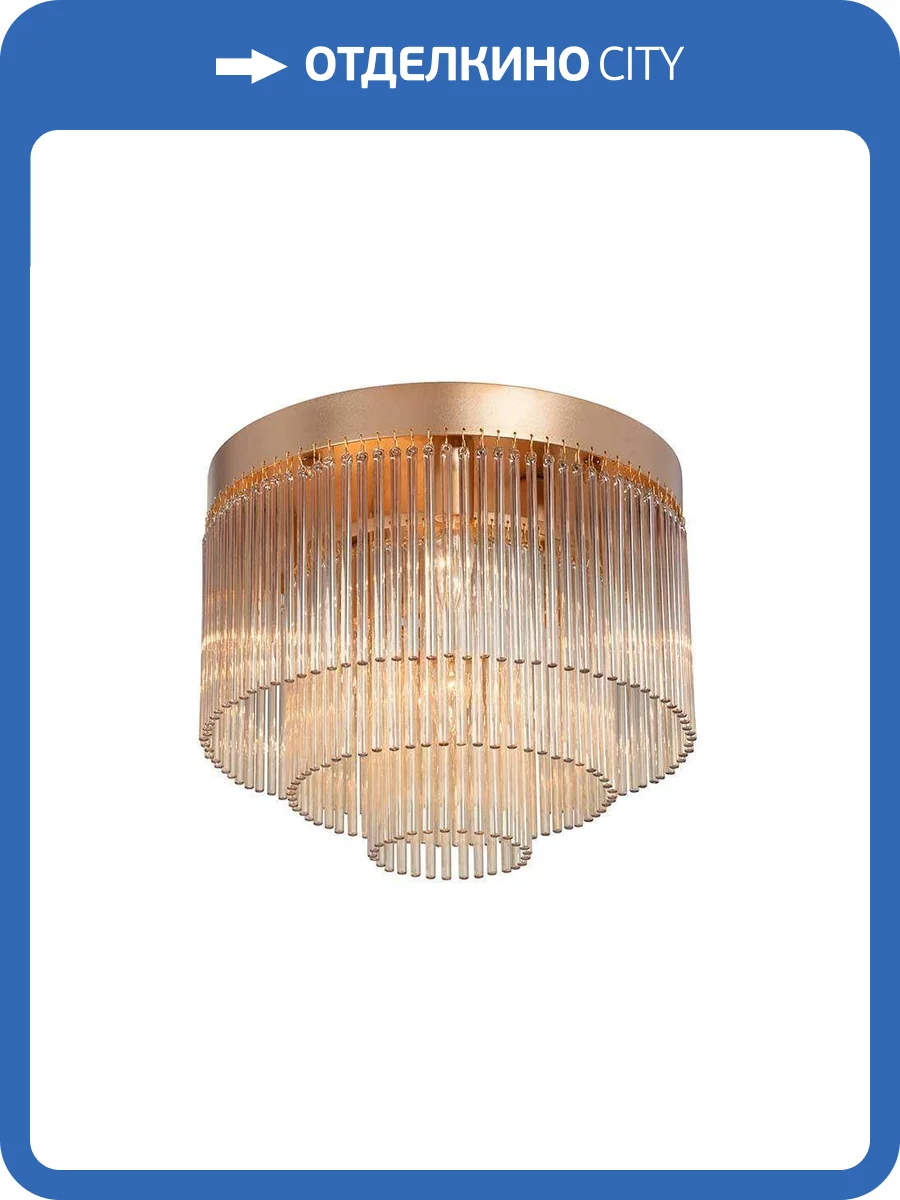 Потолочная люстра Vitaluce V53570-8/7PL фото 2