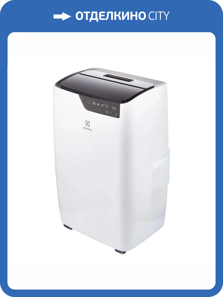 Мобильный кондиционер Electrolux Bliss Art EACM-09 GT/N6, белый фото 8