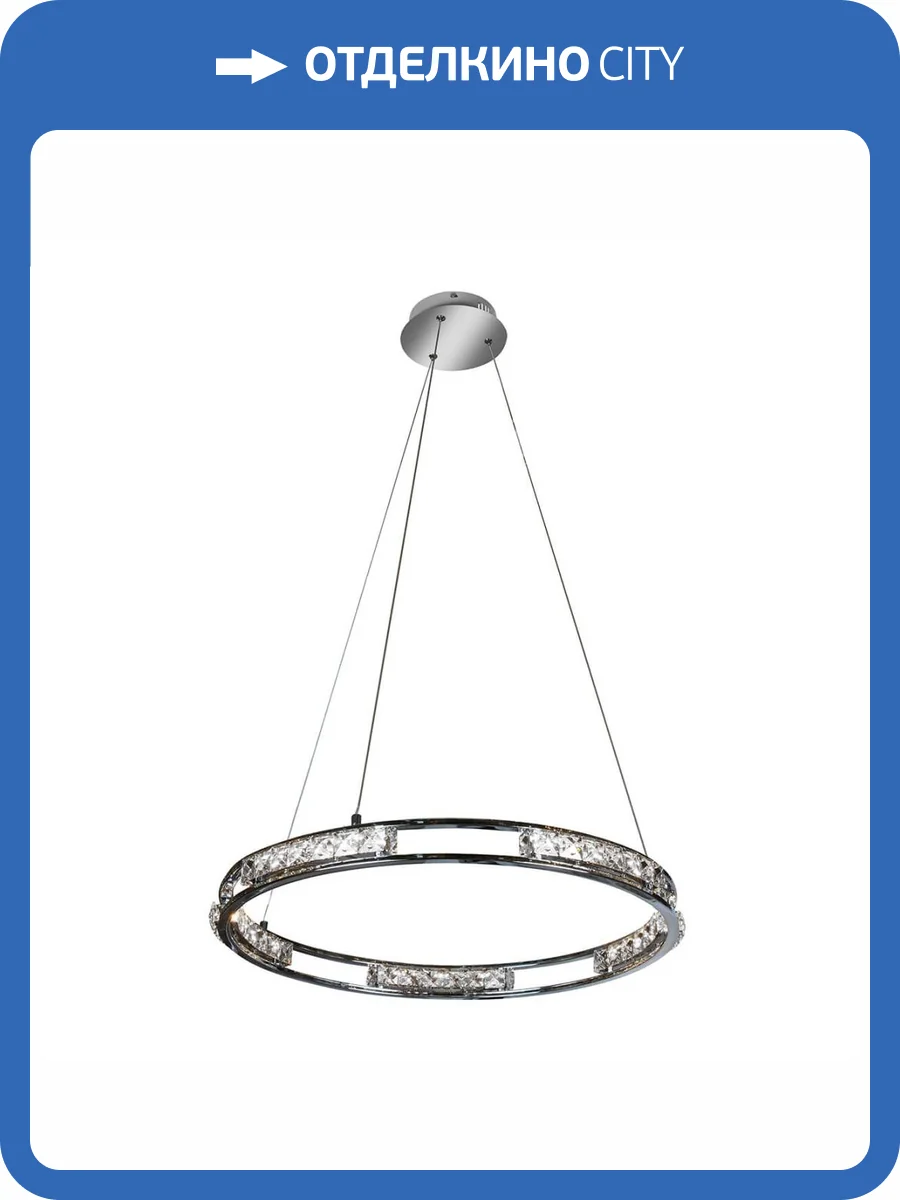 Подвесной светодиодный светильник iLedex Crystal 16364/600 CR фото 4