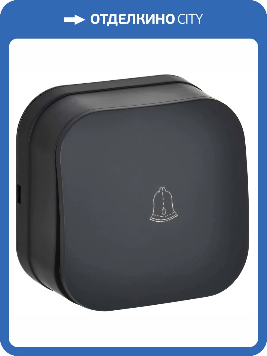 Выключатель 1-клавишный IEK Glory EVH14-K02M-10 черный матовый фото 6