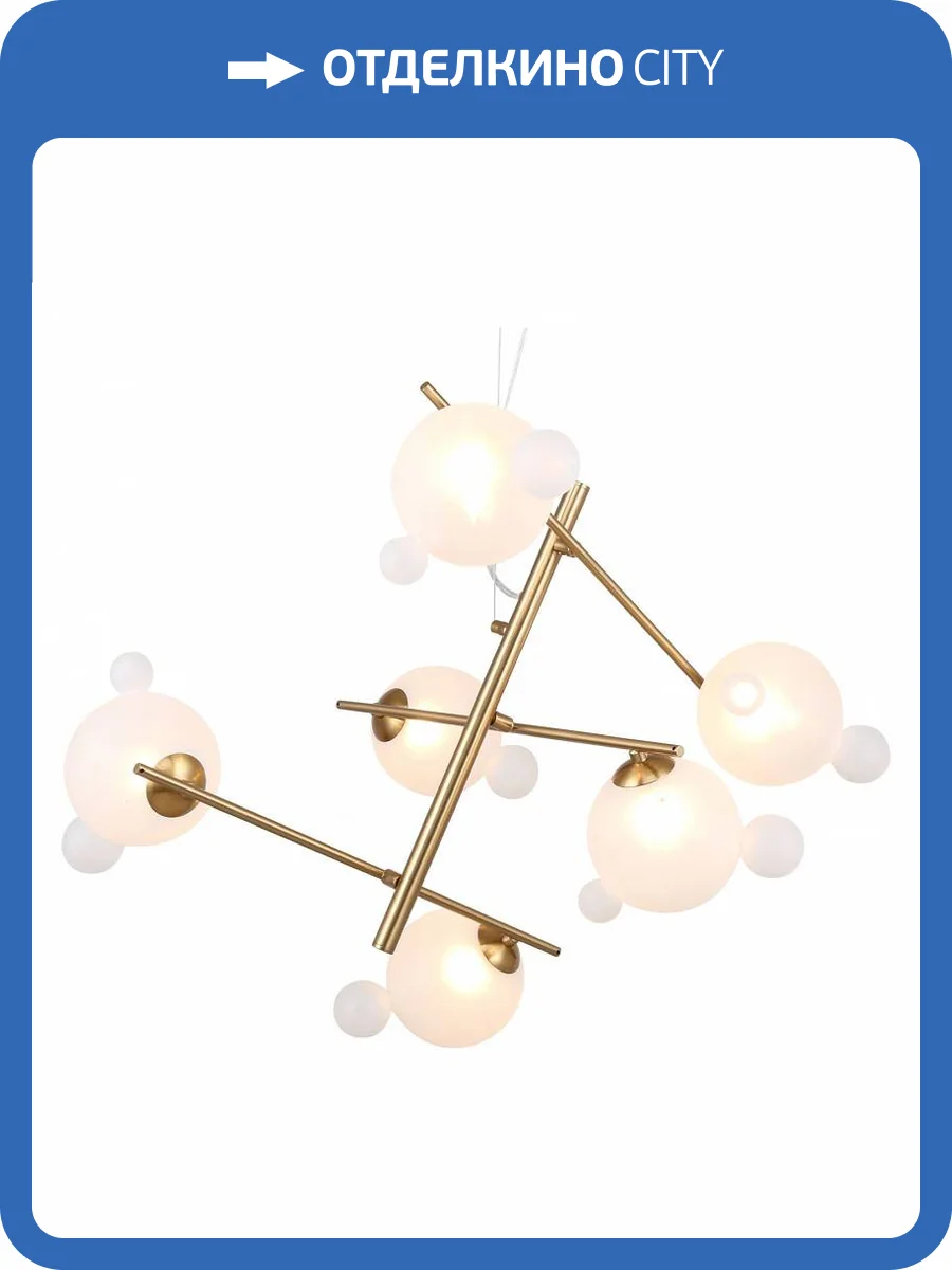 Подвесная люстра Freya Flaty FR5374PL-06BS фото 3