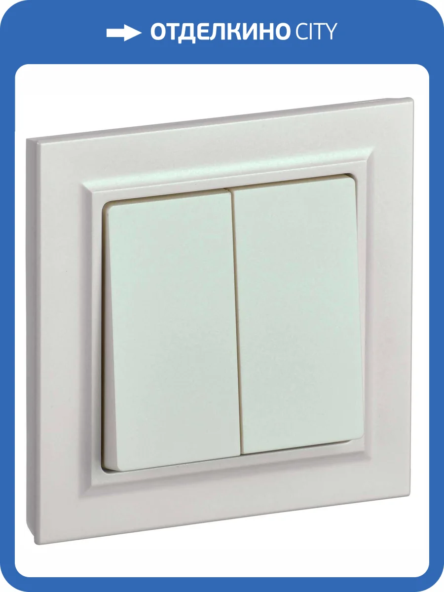 Выключатель 2-клавишный IEK Brite BR-V20-0-10-K36-F жемчуг фото 8
