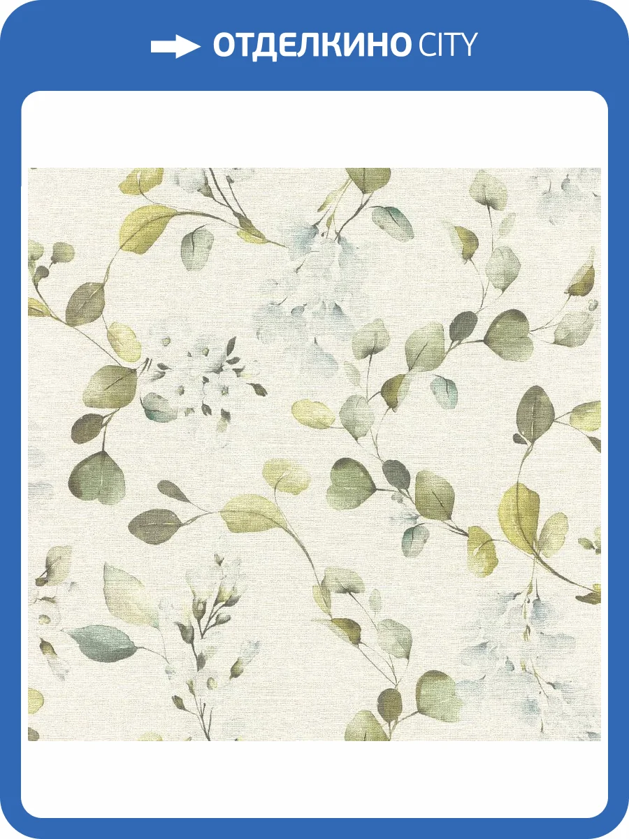 Обои Rasch Peonies 582222 фото 2