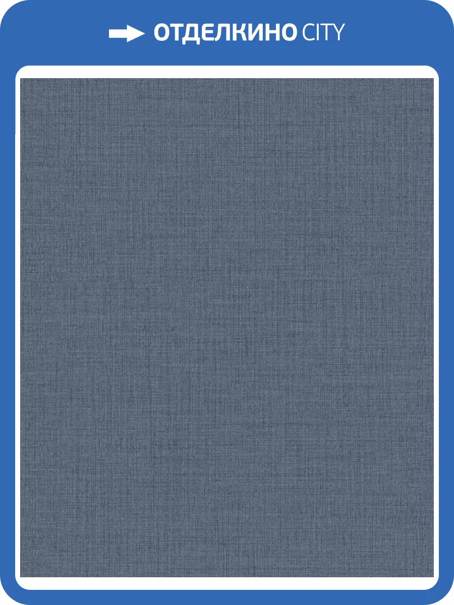 Обои Grandeco Icon IC 1015 фото 2