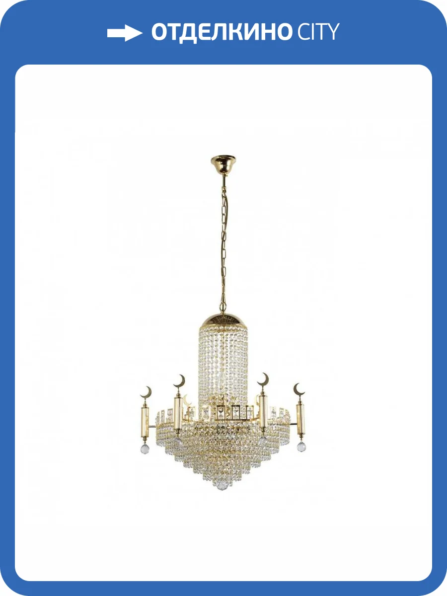 Подвесная люстра Arti Lampadari Nuova E 1.2.55.100 G фото 2