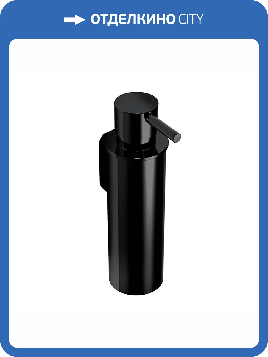 Дозатор для жидкого мыла Colombo Mini B9342.NM подвесной, черный матовый фото 3