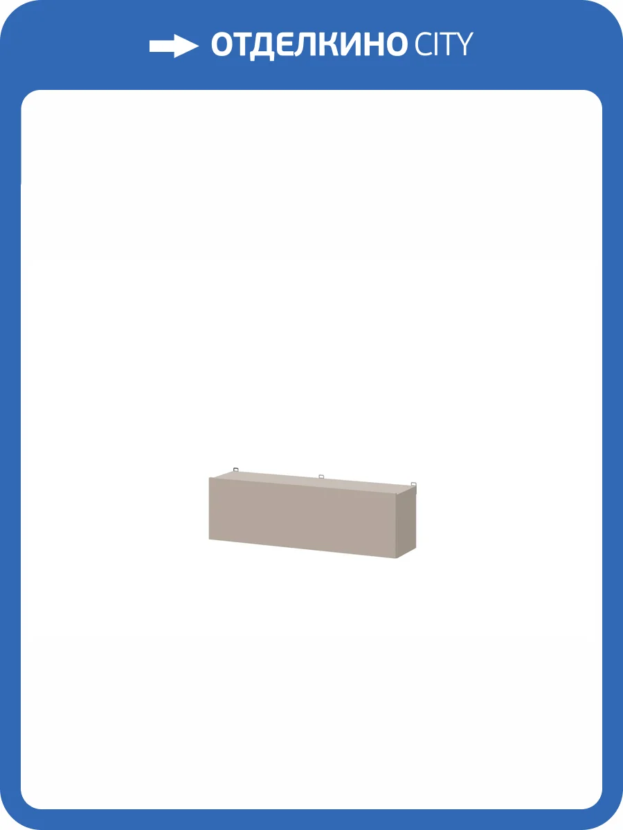 Шкаф Арника Денвер 00-00303845 Меланж фото 7