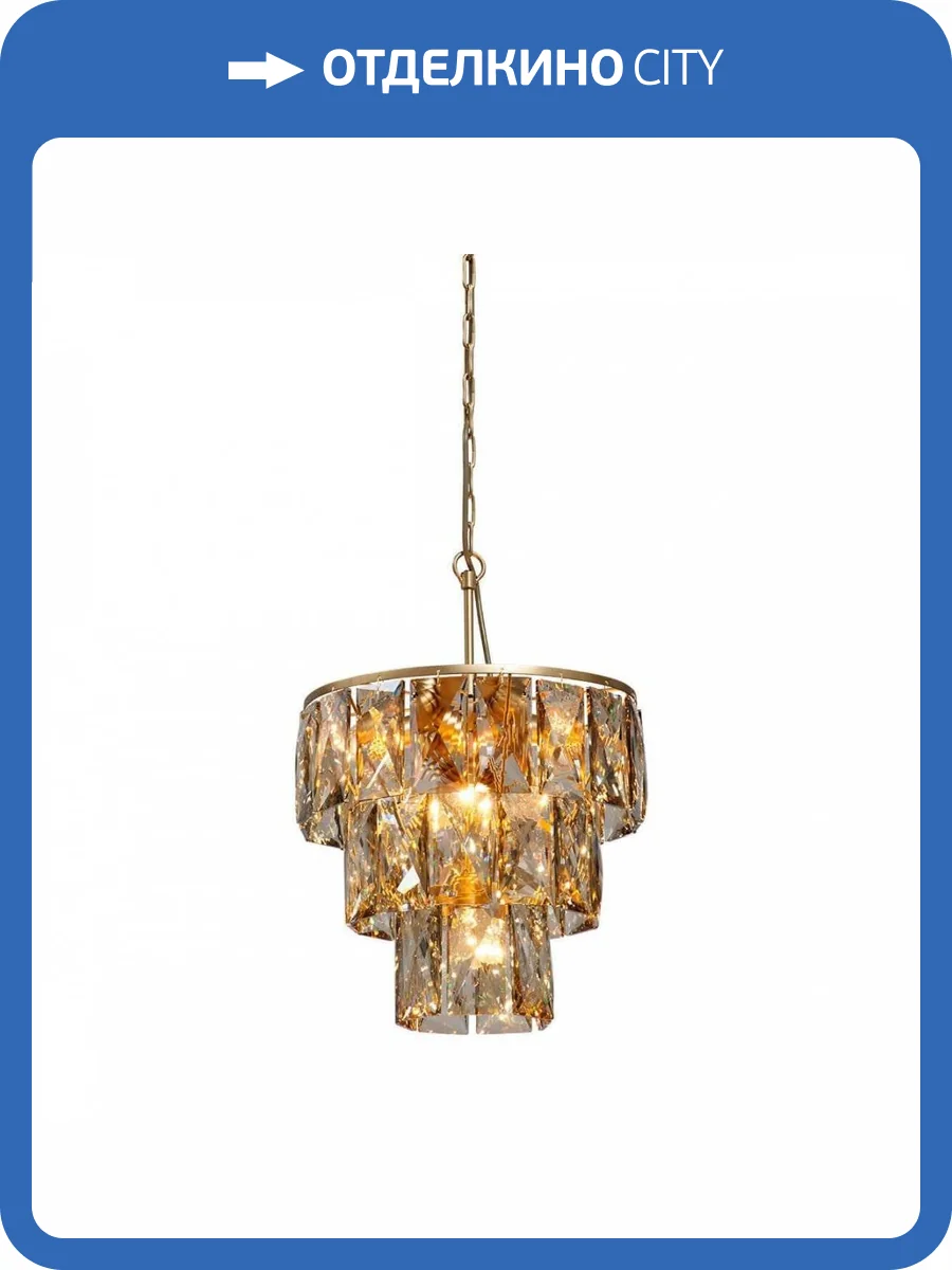 Подвесная люстра Vitaluce V5278-8/6+1 фото 2