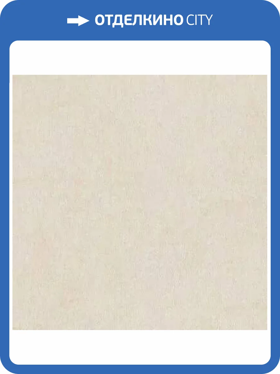 Обои Cassanie Sylvia 99773 фото 2