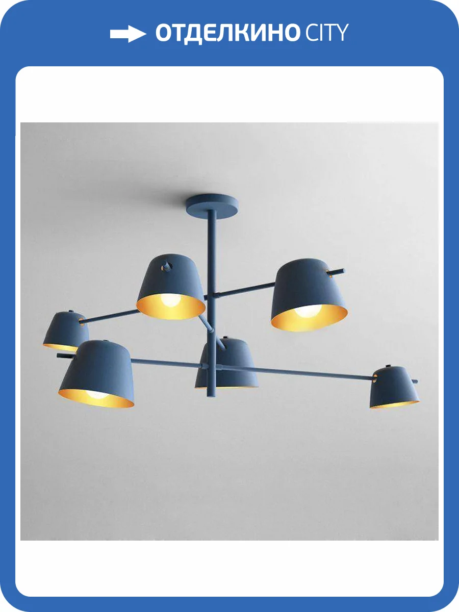 Подвесная люстра Imperium Loft Goda 204170-26 фото 3