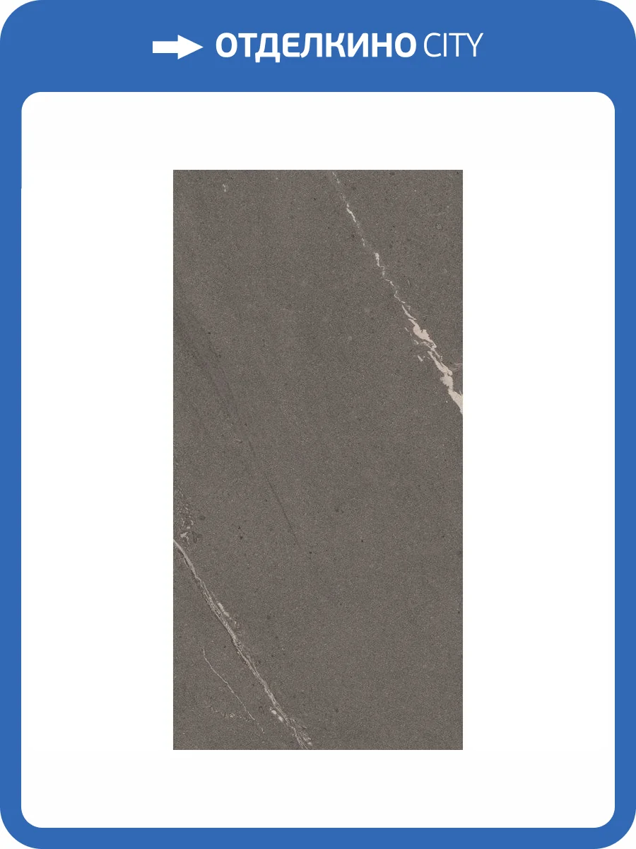 Керамогранит Belleza Omega Grande Shapetouch 60x120 фото 7