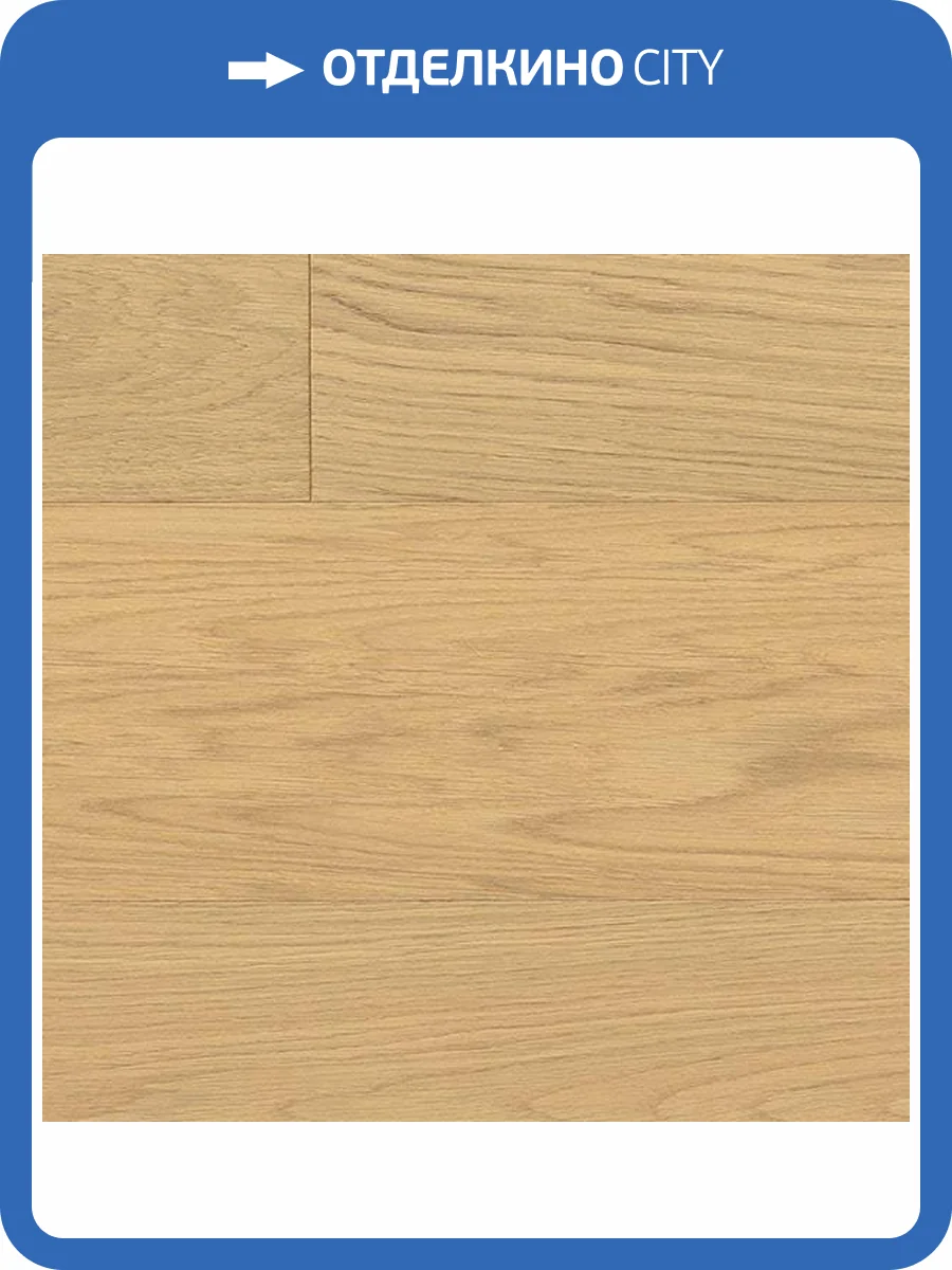 Паркетная доска Auswood Travel NFH392 Oak Capri 1200x168x12 фото 5