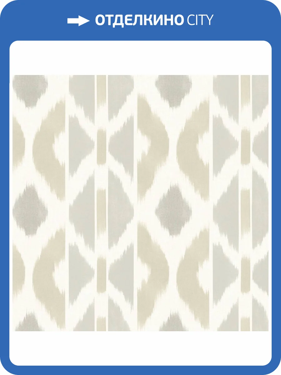 Обои York Antonina Vella Artifacts AB3093 фото 2