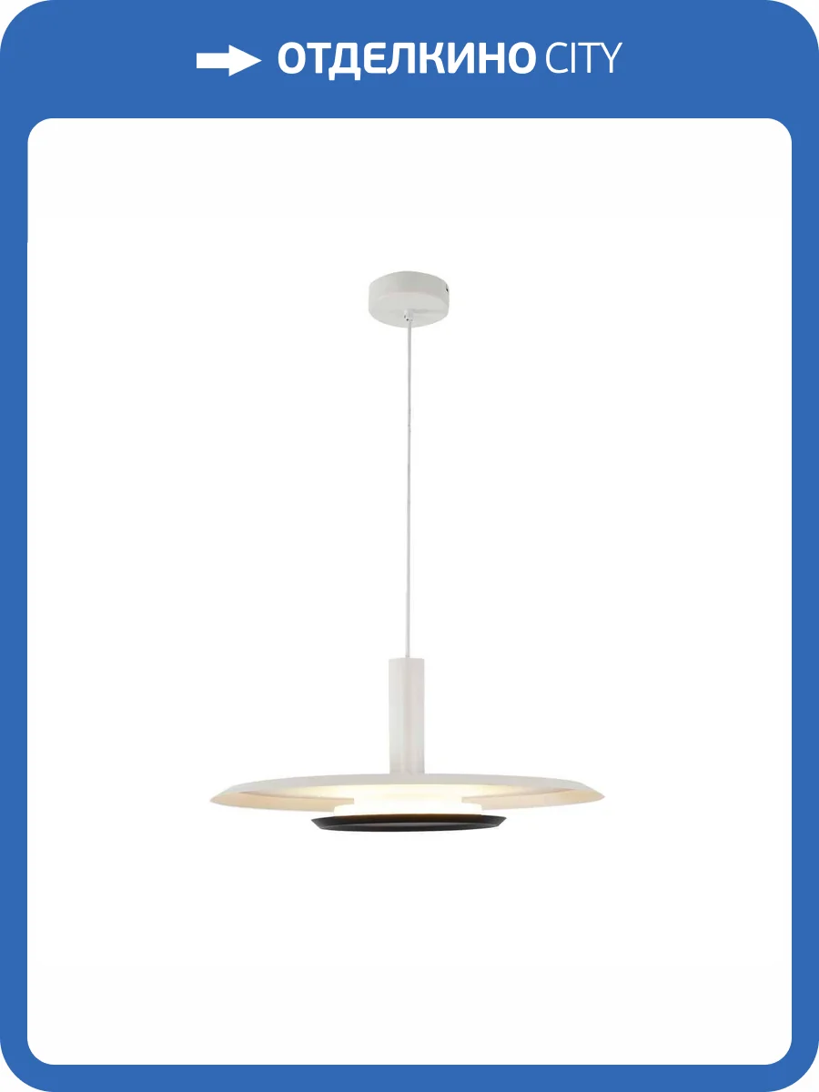 Подвесной светильник Mantra Tina 9000 фото 4