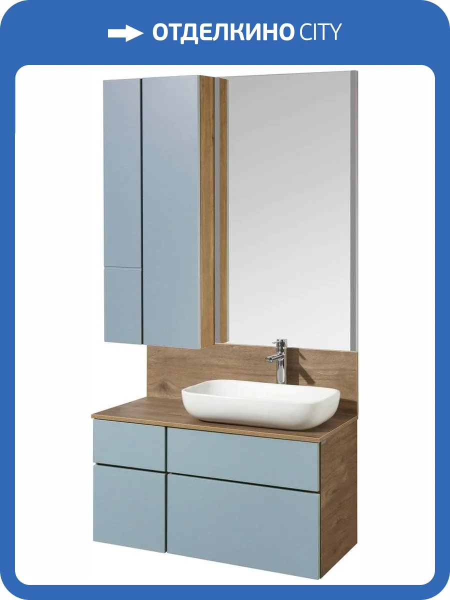 Мебель для ванной AQUATON Мишель 100 дуб рустикальный, раковина Infinity 60 фото 13