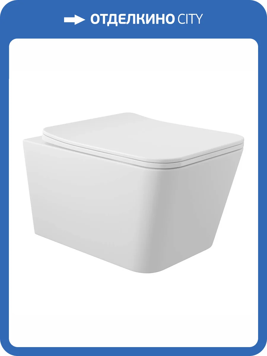 Унитаз подвесной Aqueduto Macio MAC0120 безободковый, с крышкой-сиденьем микролифт, белый матовый фото 7