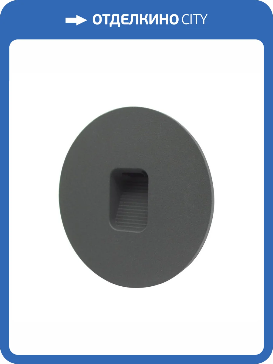 Уличный светодиодный светильник ST Luce Visano SL9501.401.01 фото 3