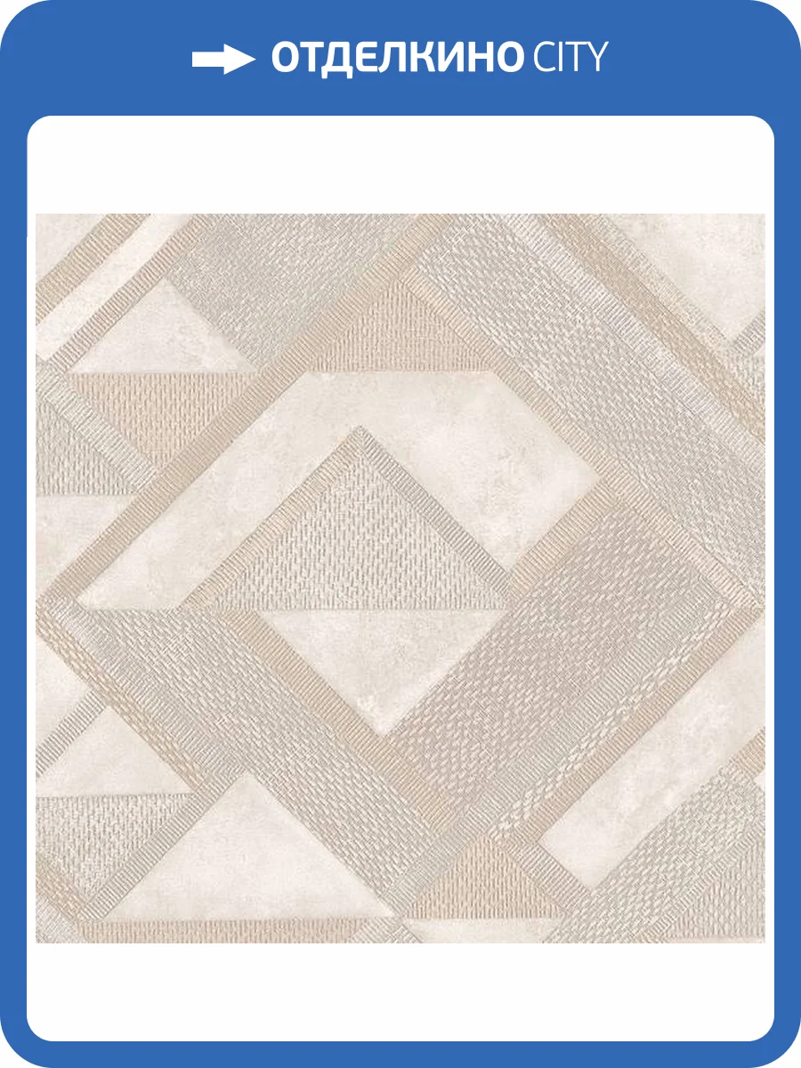 Обои Yasham Enigma 20510-1 фото 2