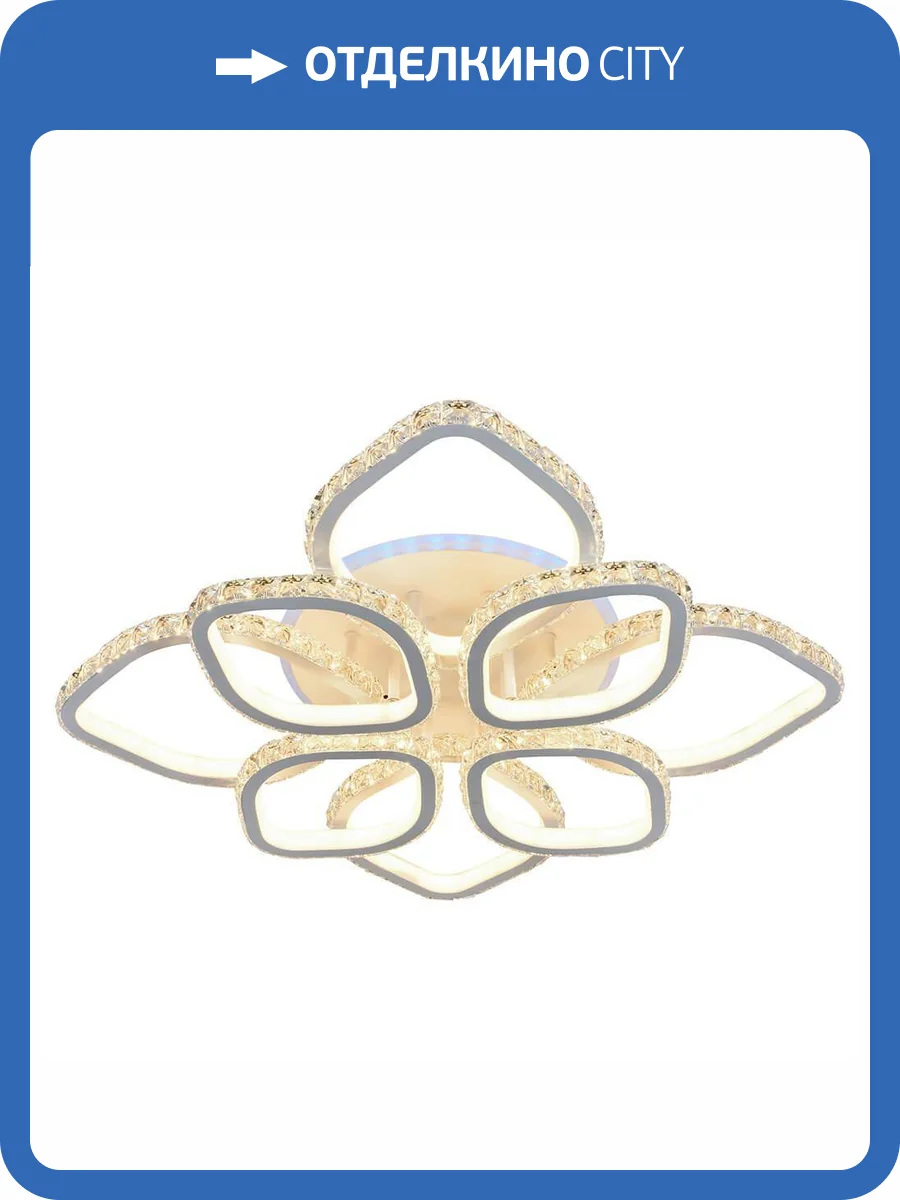 Потолочная люстра Profit Light 8022/4+4 WHT фото 3