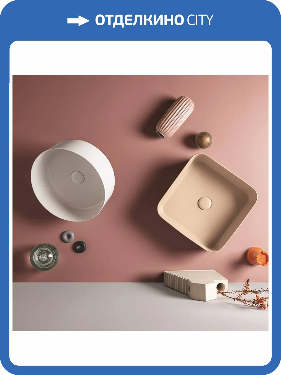 Раковина AXA Mate 7810001 40 см, белая глянцевая фото 4