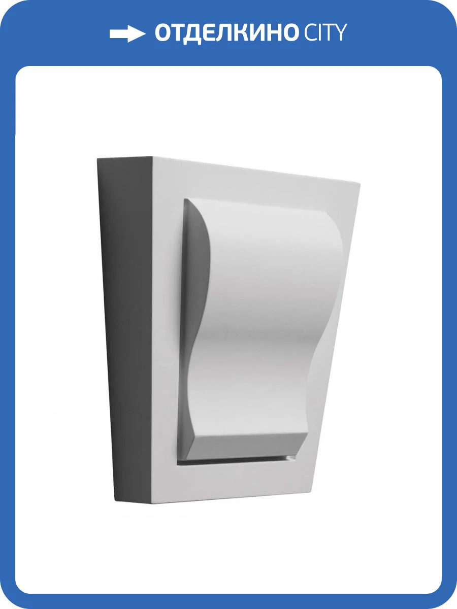 Замковый камень Европласт 4.85.002 22.1x6.8x23.2 фото 3