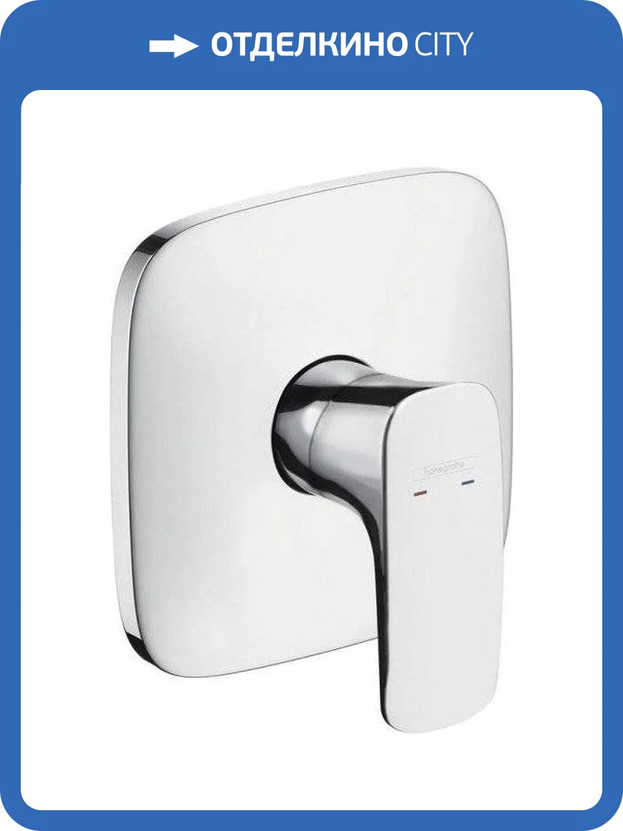 Смеситель для душа Hansgrohe PuraVida 15665000 фото 3