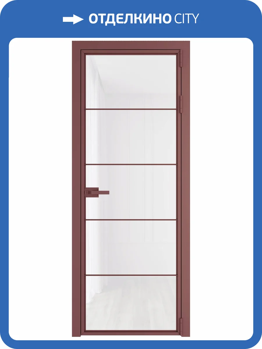 Межкомнатная дверь Profil Doors 5 AX цвет профиля Красный антрацит, стекло безопасное 6 мм белый триплекс 700x2000 фото 2