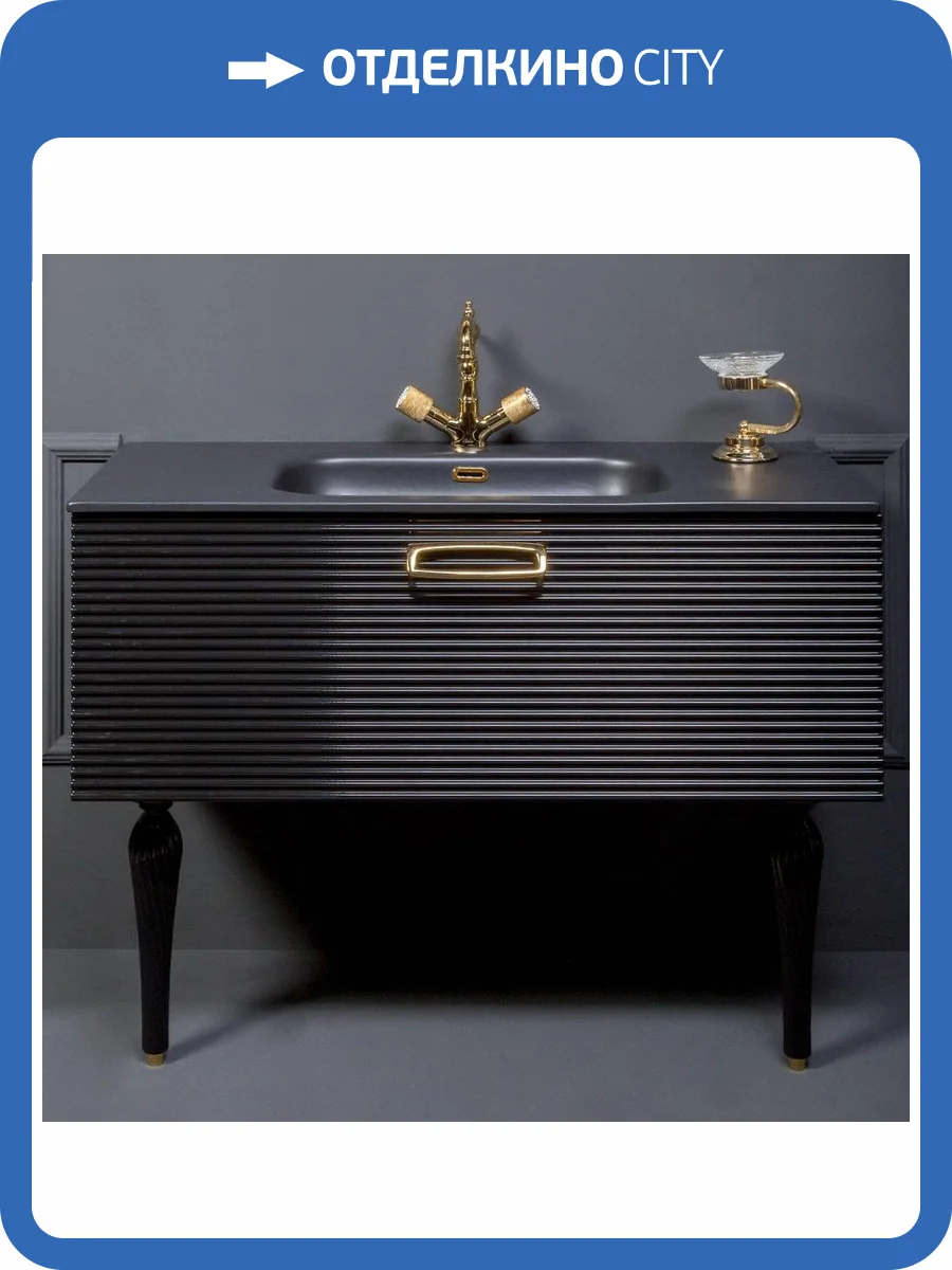 Тумба с раковиной Armadi Art Vallessi Avangarde Linea 80 черная фото 6