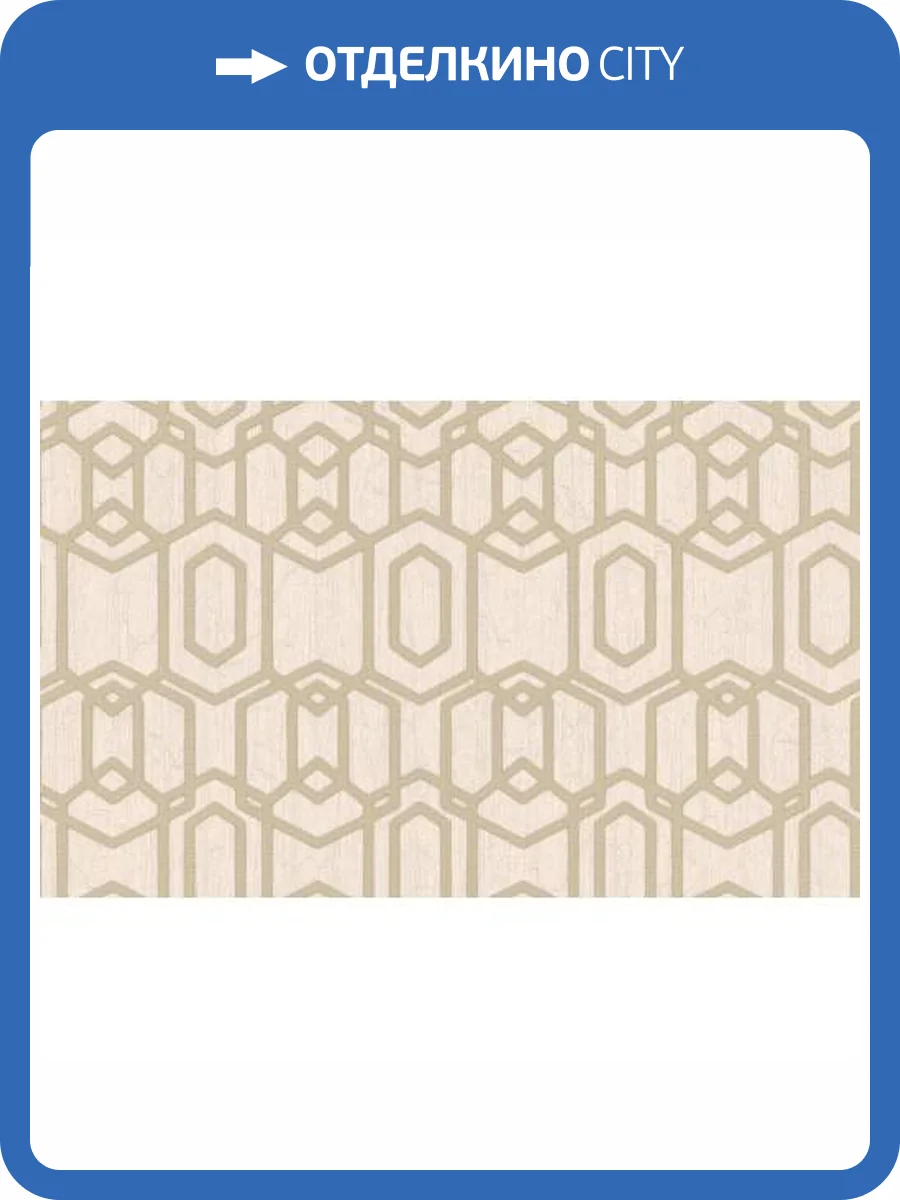 Обои Yasham Han 20530-3 фото 2