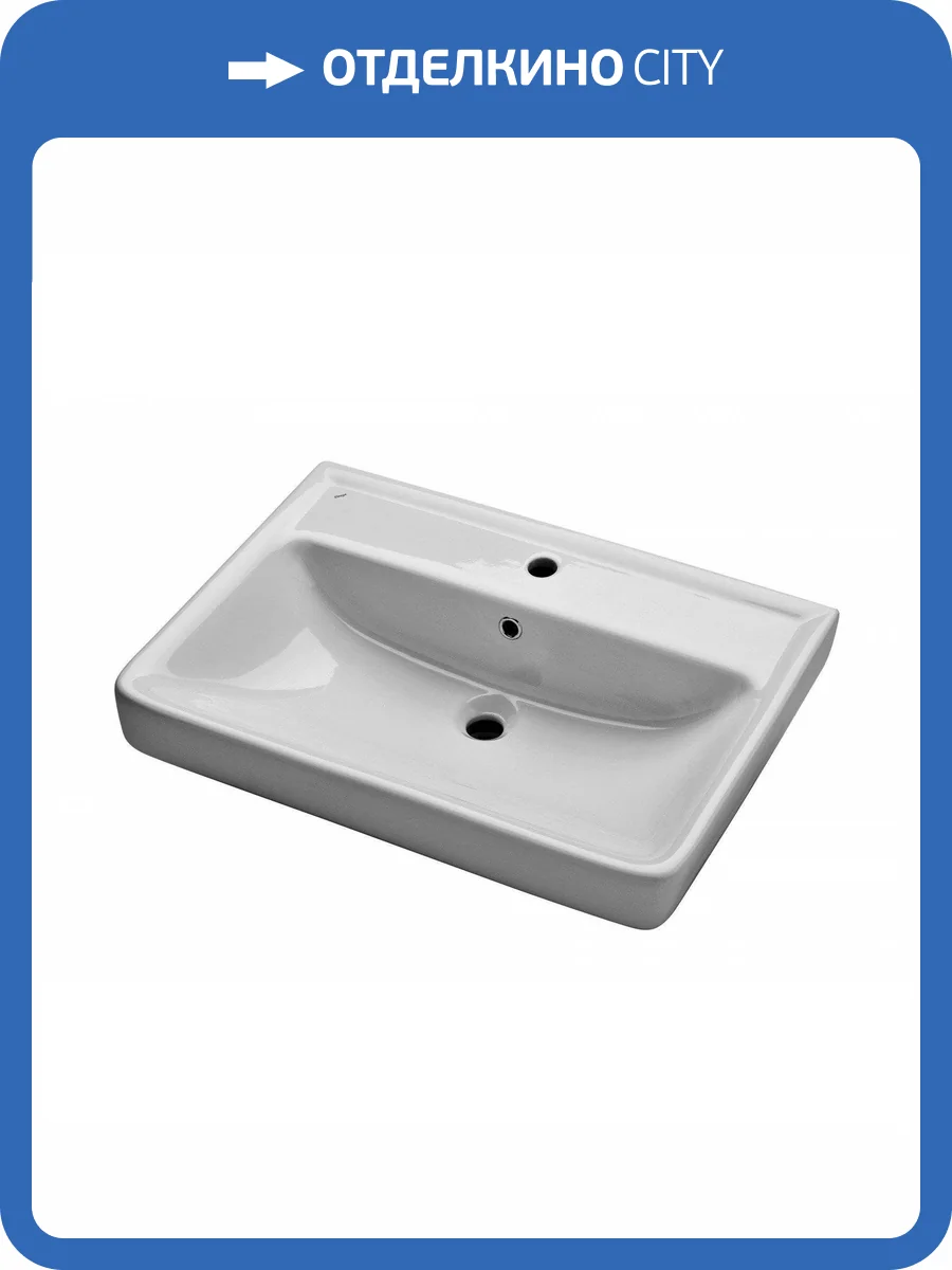 Раковина Dreja Q 191638 60 см фото 3