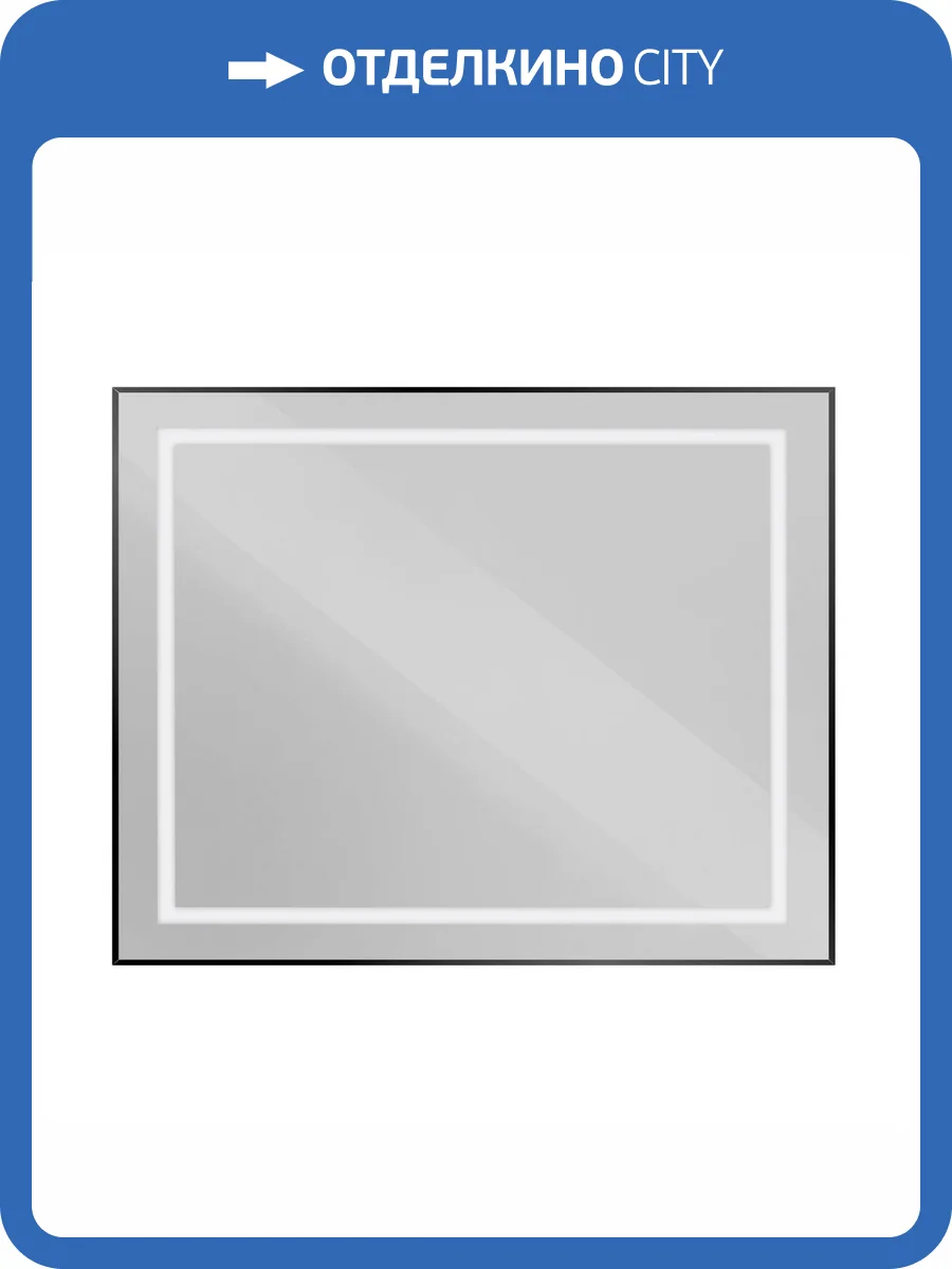 Зеркало BelBagno SPC-KRAFT-1000-800-SENS-NERO с подсветкой и подогревом, Черный фото 7