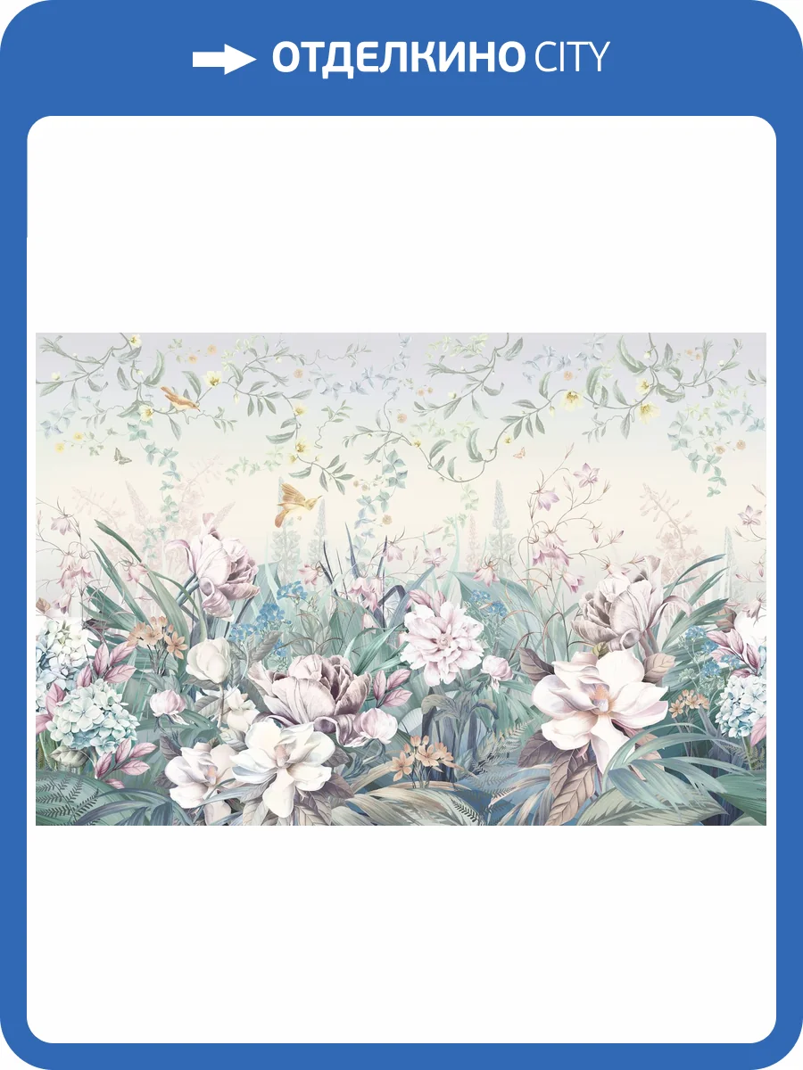 Бесшовные Eco обои Ortograf Aurora 34128 Primavera Жемчуг ОЕ-Р3 фото 2