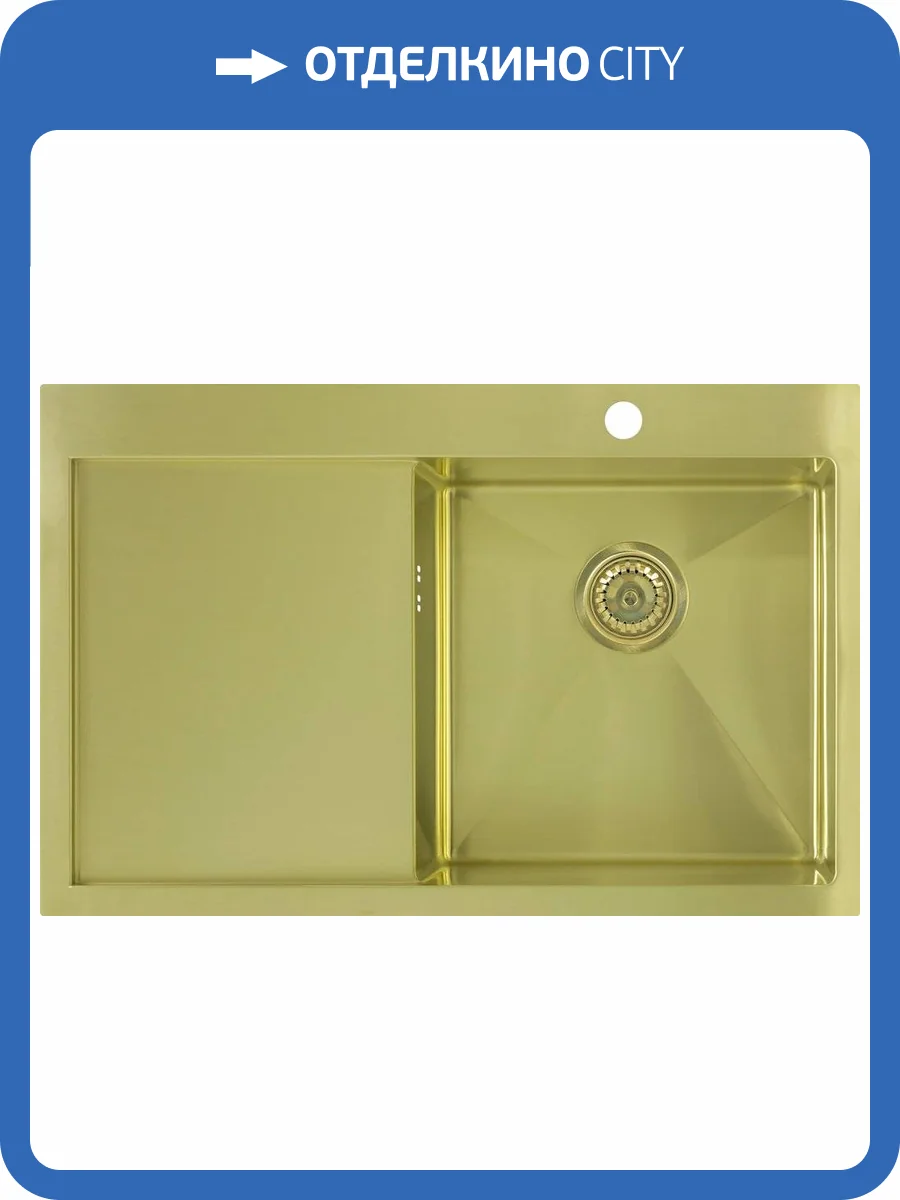 Мойка кухонная Seaman Eco Marino SMV-780L light gold фото 3