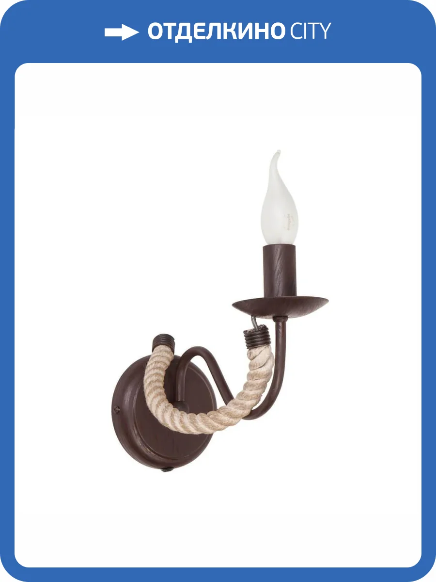 Бра Vitaluce V4300/1A фото 3