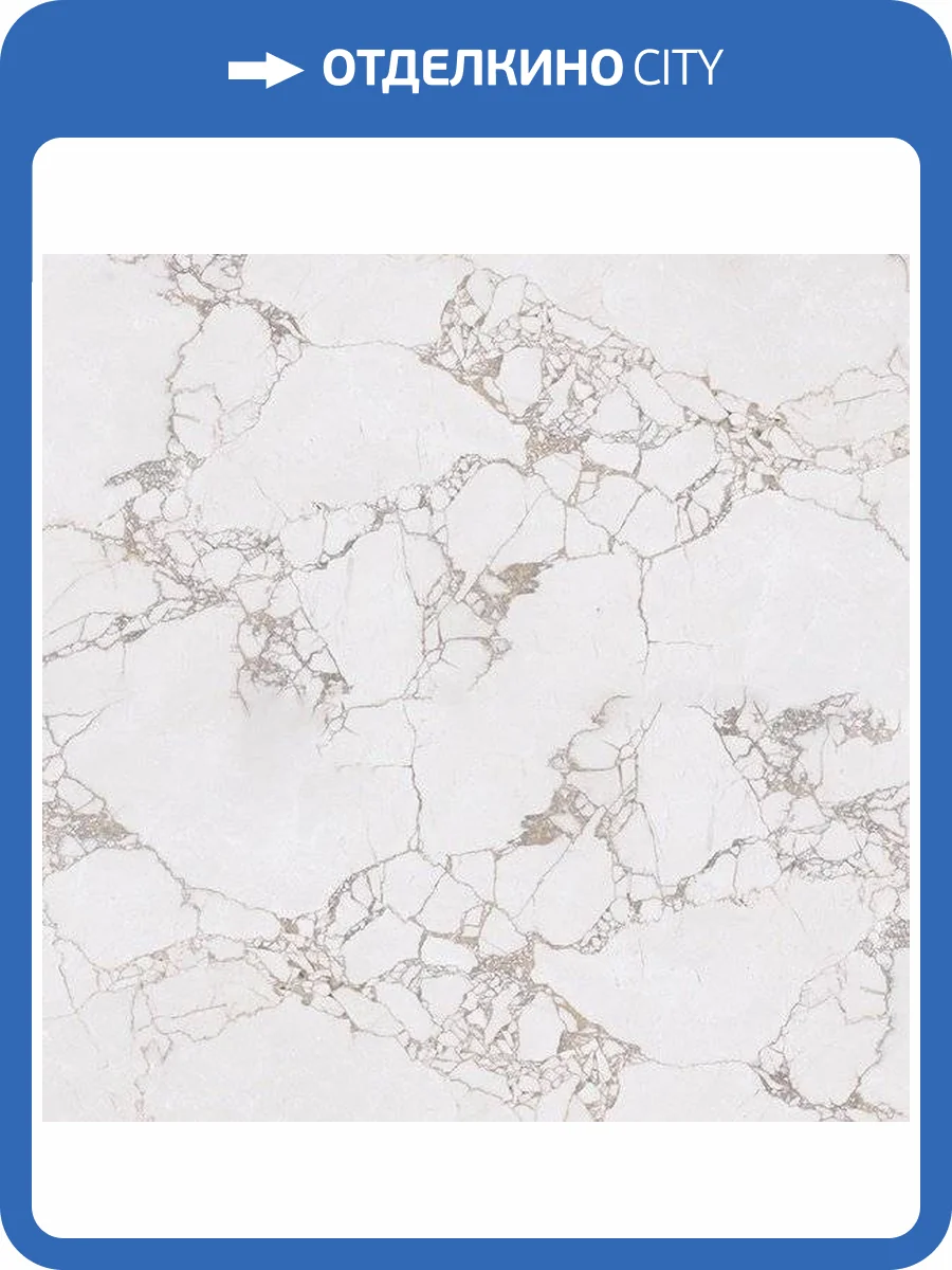 Керамическая плитка Нефрит Керамика Ринальди 01-10-1-16-00-06-1720 Серый 38.5x38.5 фото 2