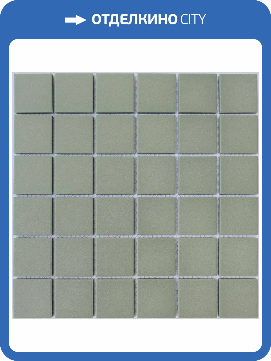 Мозаика LeeDo L'Universo Fantasma Scuro (4.8x4.8) 30.5x30.5 фото 2