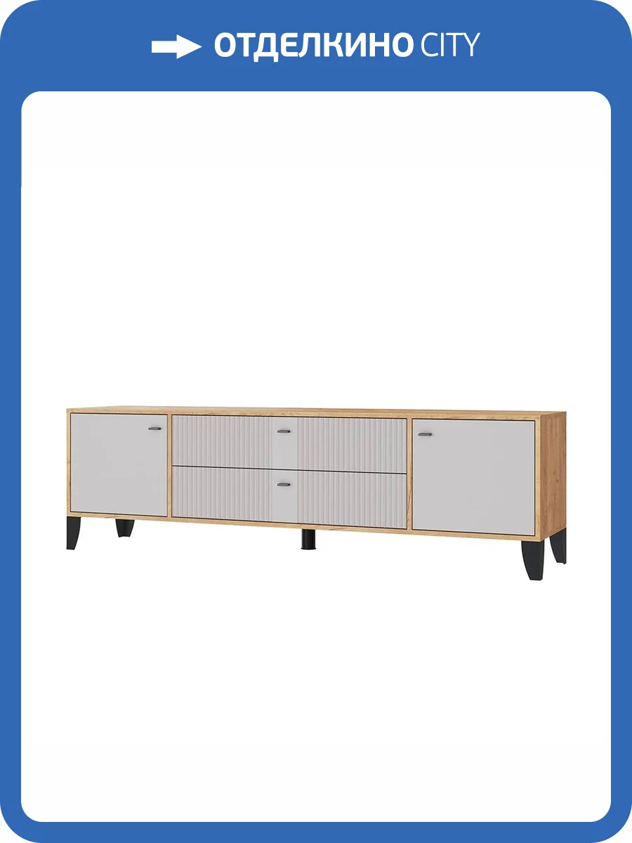 Тумба под ТВ ТЭКС Парус-10 00-00185344 дуб крафт золотой, сантьяго софт фото 4