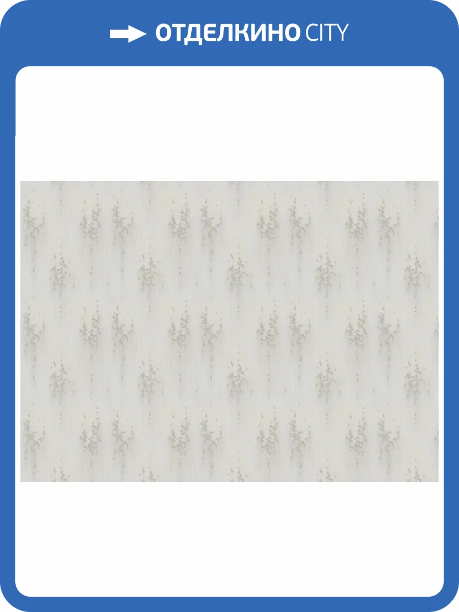 Обои Marburg Casa Sereno 36010 фото 2