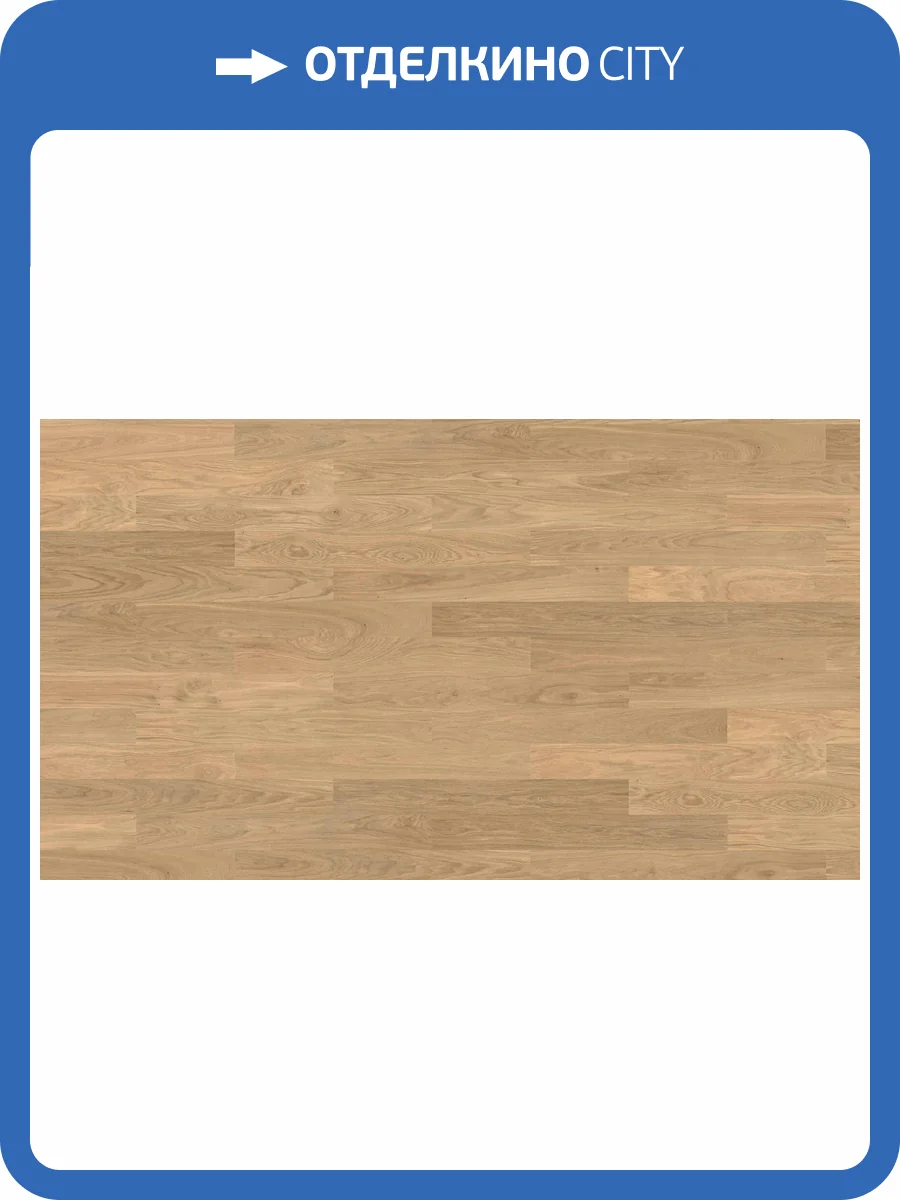 Инженерный паркет Haro Strip Prestige 4000 Series 540151 Дуб светло-белый маркант браш  1000x120x10 фото 4