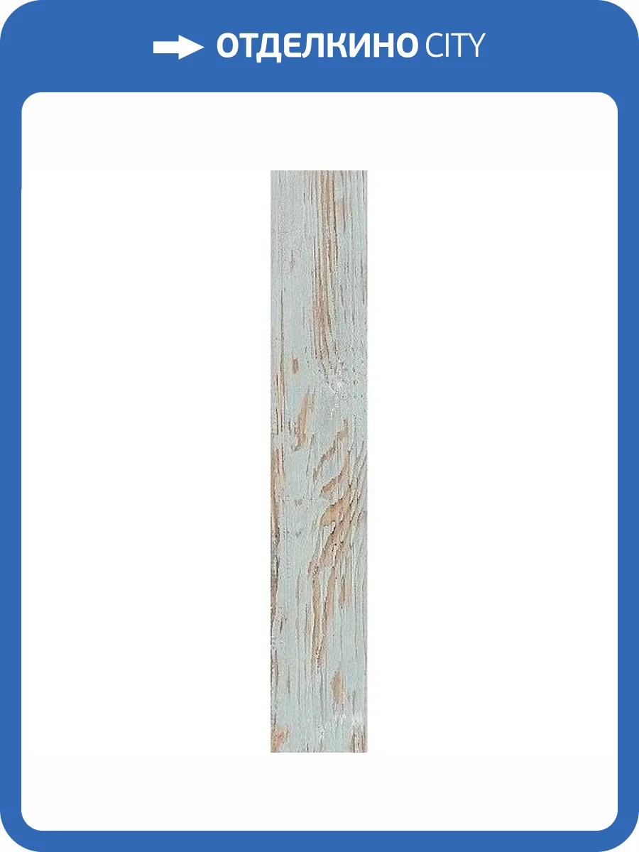 Керамогранит Gaya fores Tribeca Aqua 15x90 фото 2