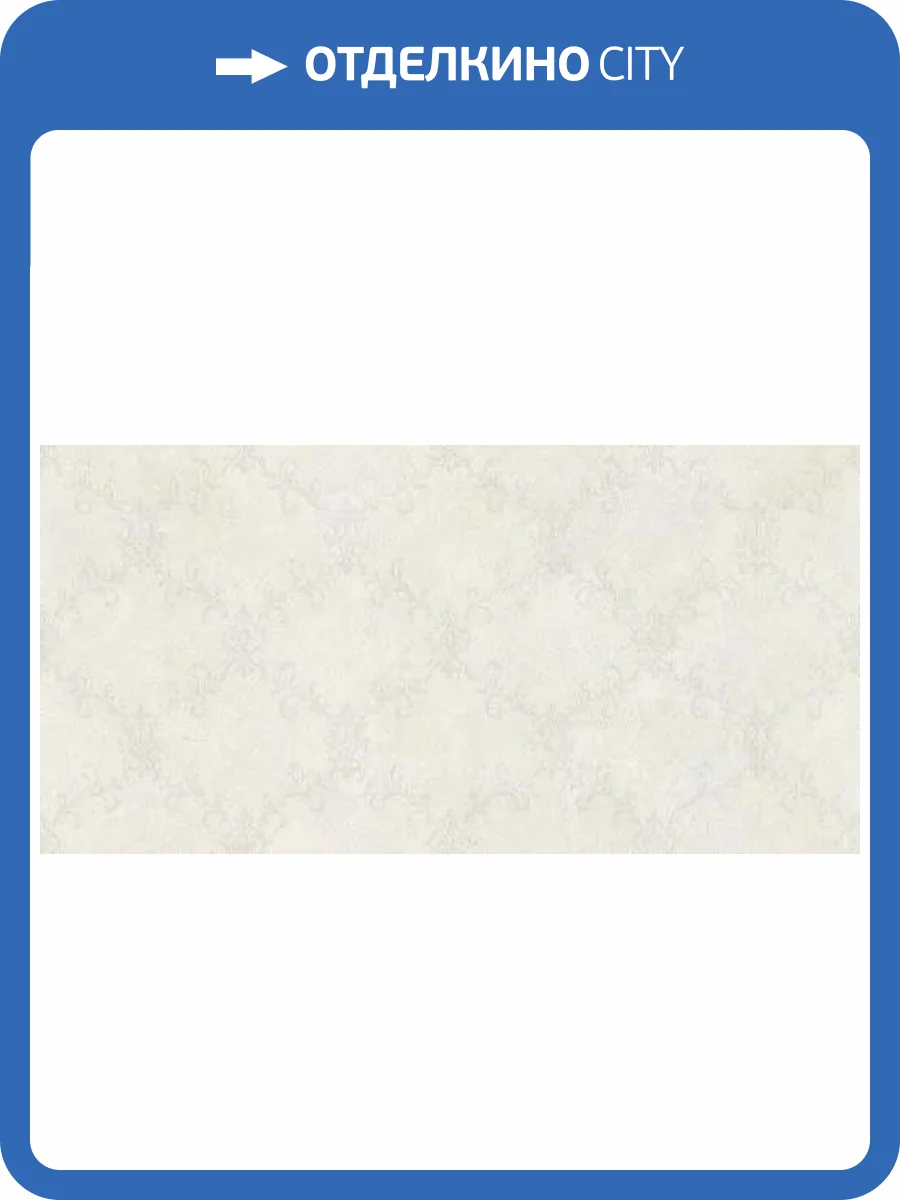 Обои Studio Italia Collection Valadier VL30032 фото 2