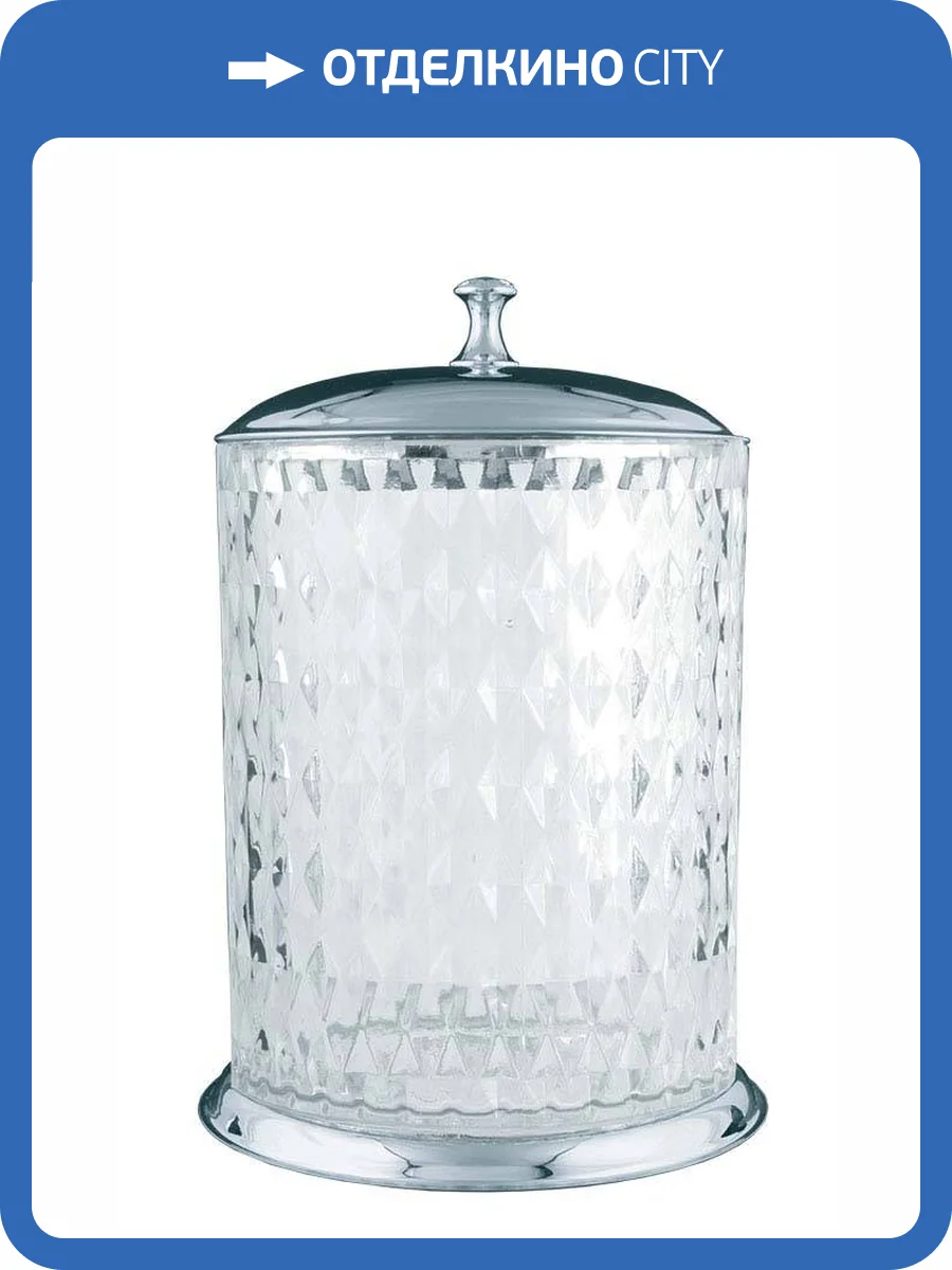 Мусорное ведро Boheme Puro 10718 фото 2