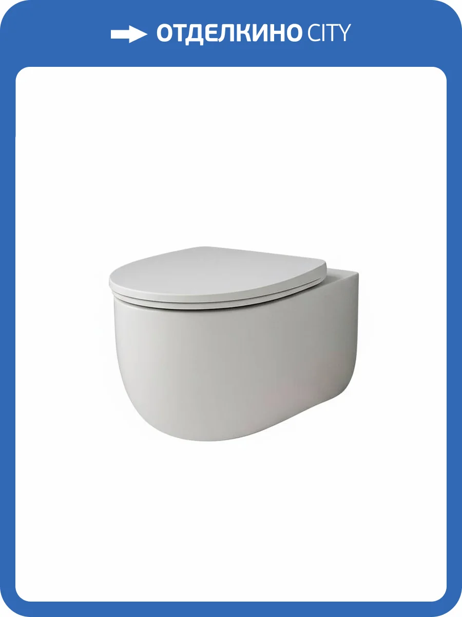 Унитаз подвесной La Fenice Terra FNC-09-TER-UP безободковый, с крышкой-сиденьем микролифт, белый глянцевый фото 7