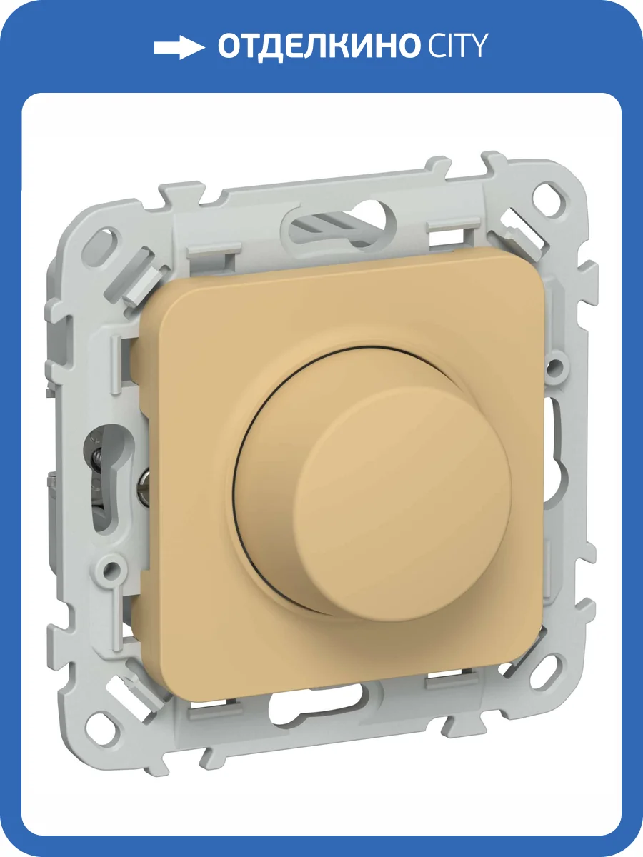 Светорегулятор IEK Flite FI-D24-0200-K89 шамуа фото 2