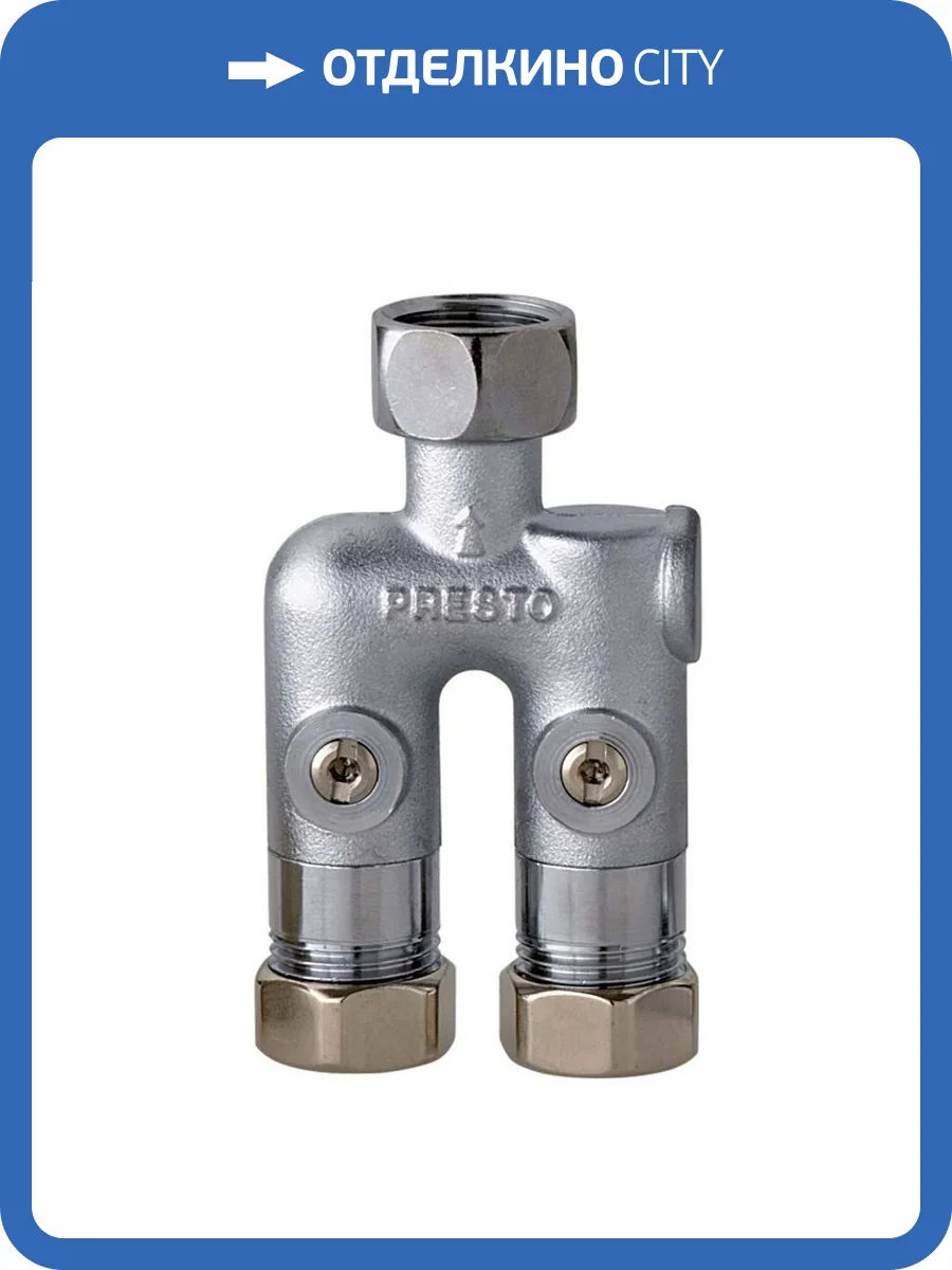 Коллектор Presto 29410 фото 3