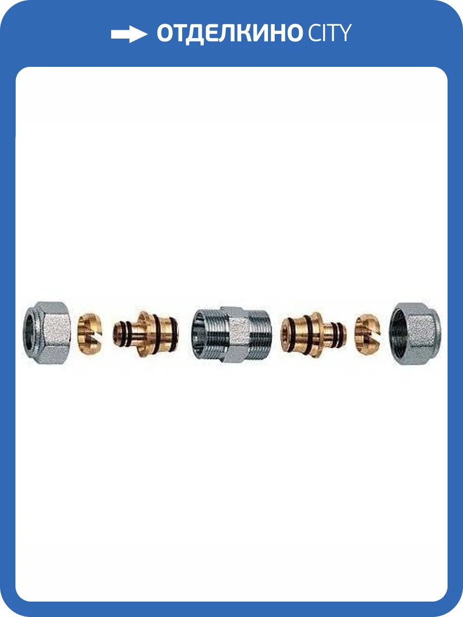 Переходник FAR обжим 26х3 фото 2