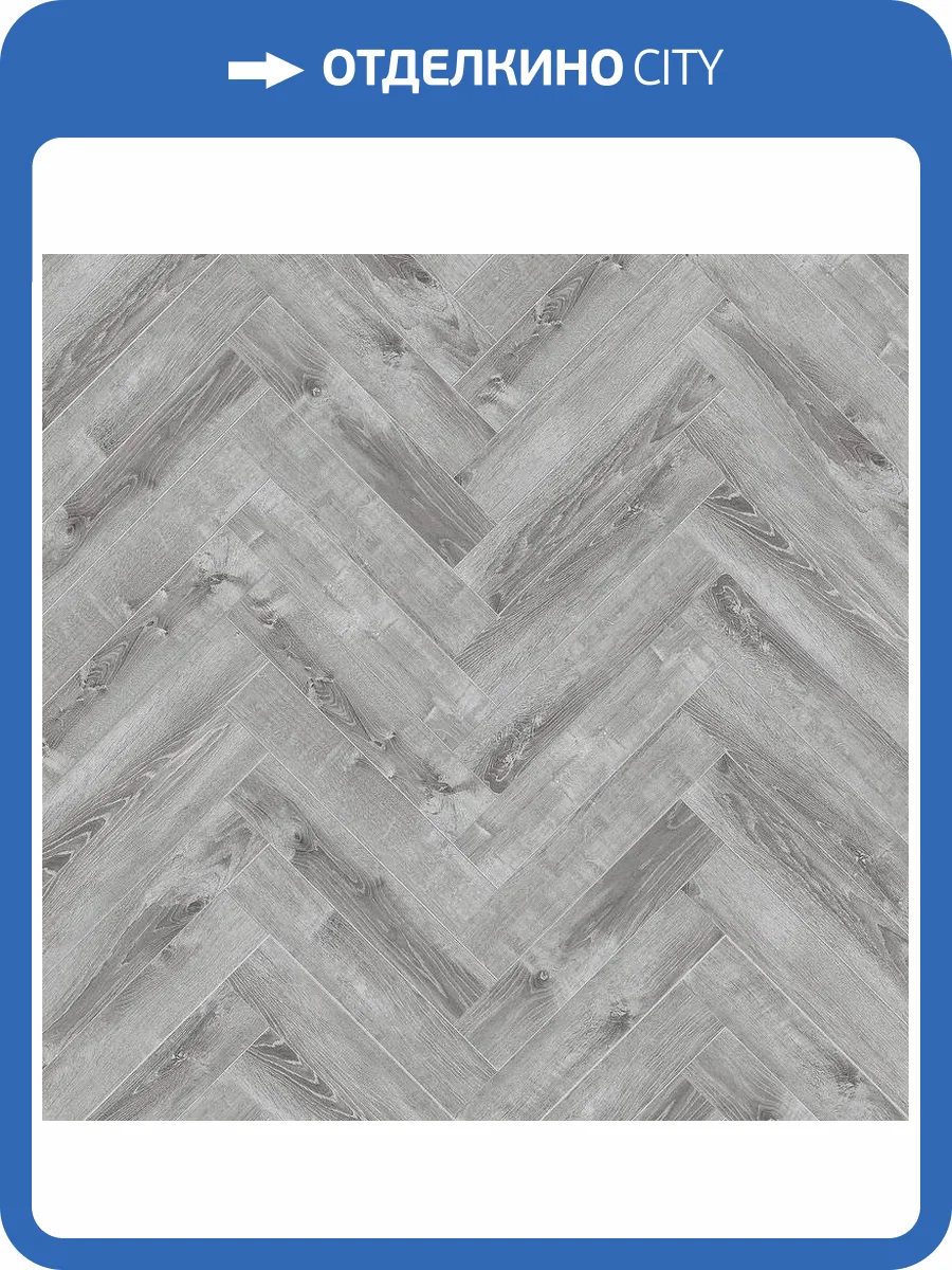 SPC Ламинат Amadei Габриели 4.5/42 4V 40059 Фантазия 640x128 фото 3