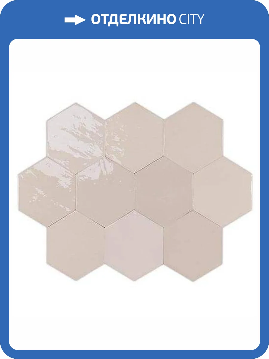 Керамическая плитка WOW Zellige 122080 Hexa Nude 10.8x12.4 фото 2